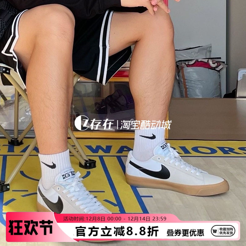 Nike/耐克Blazer男女耐磨板鞋