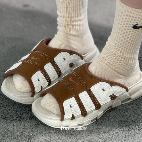 Nike/耐克男子运动休闲沙滩拖鞋