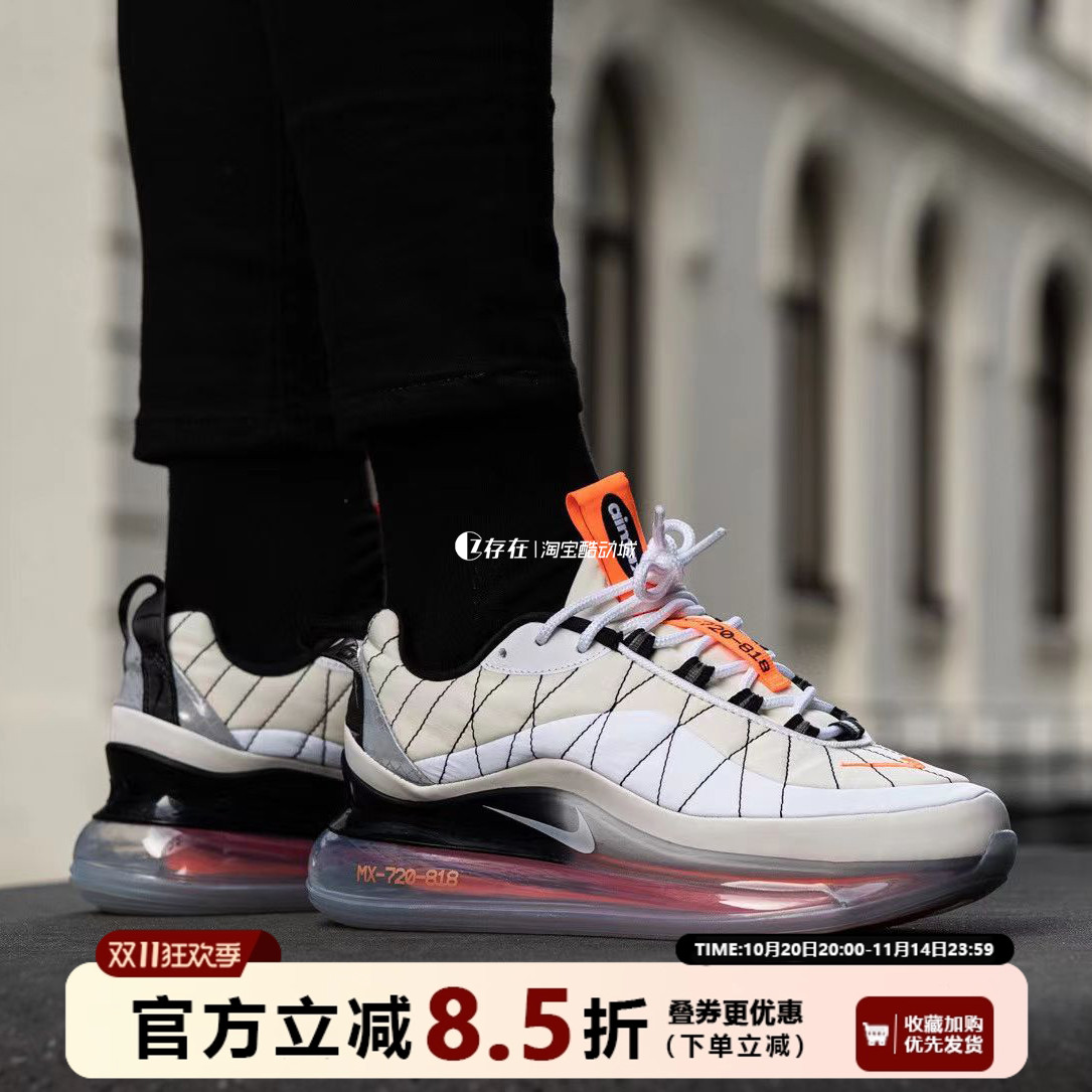 Nike/耐克 MX-720-818 男女全掌大气垫运动休闲跑鞋 CI3869-100
