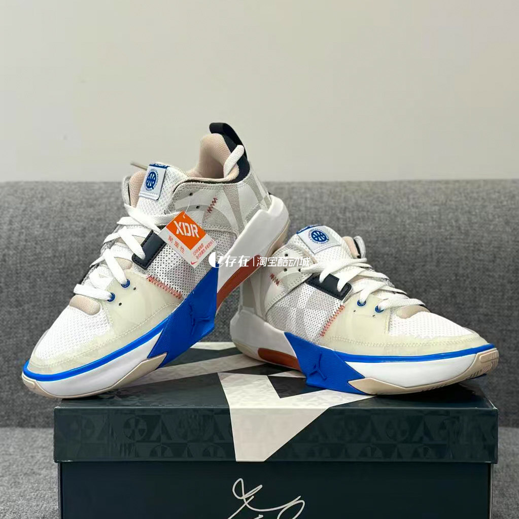 耐磨实战球鞋JORDAN舒适防滑