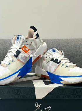 Jordan One Take 5威少男子缓震防滑运动低帮篮球鞋HF0017 FD2336