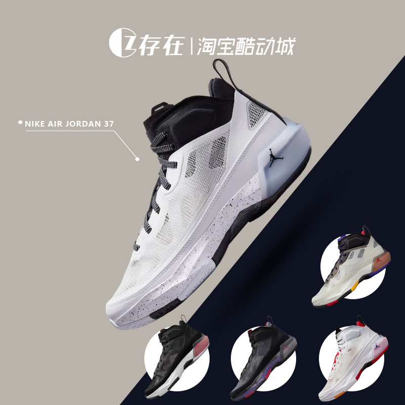 Nike/耐克防滑耐磨高帮篮球鞋