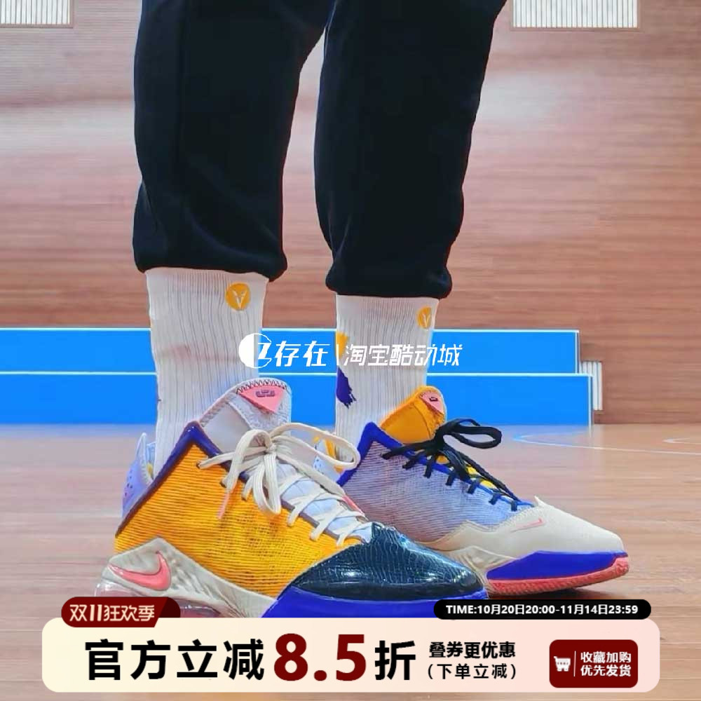 Nike/耐克詹姆斯19男子篮球鞋