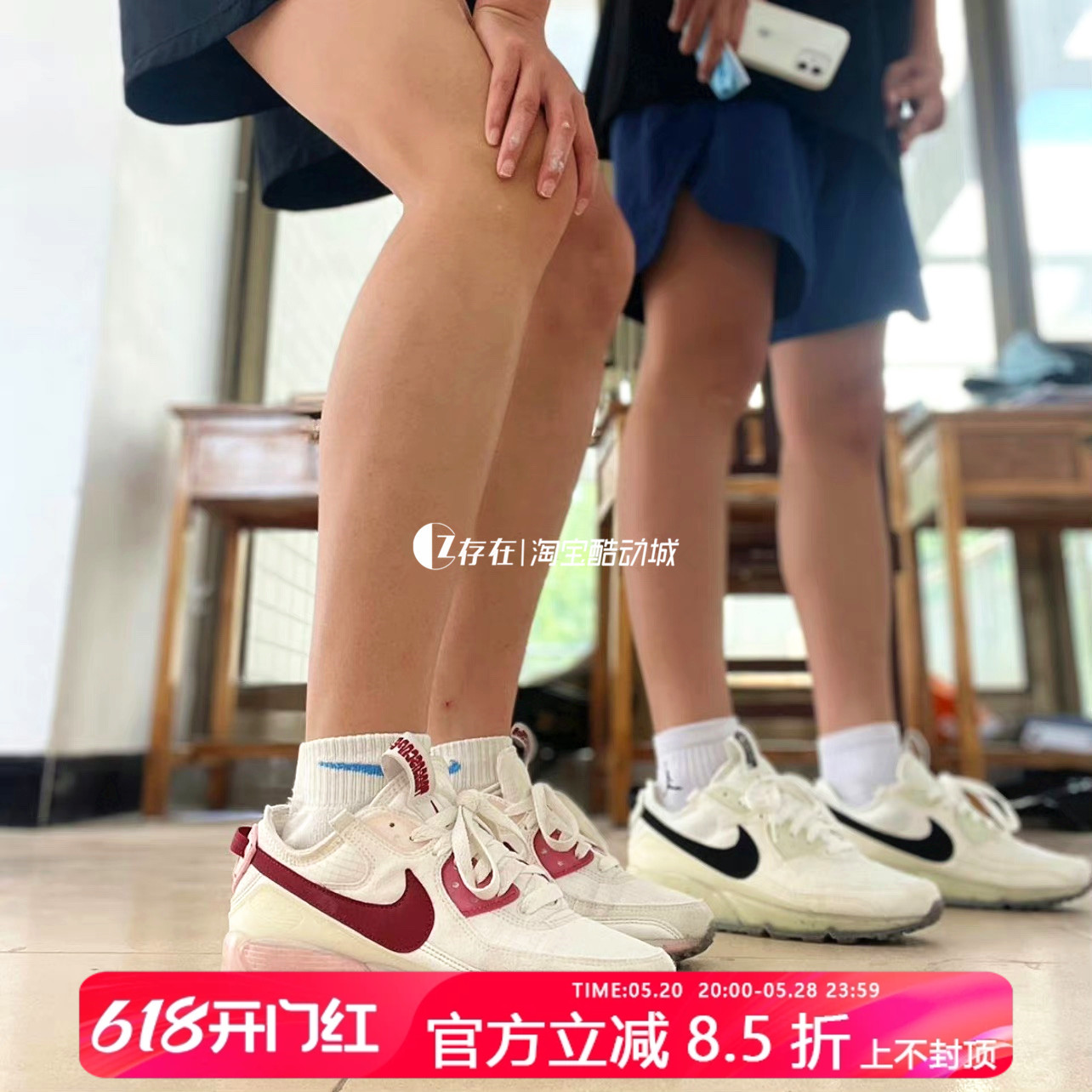 Nike/耐克男女环保材料跑步鞋