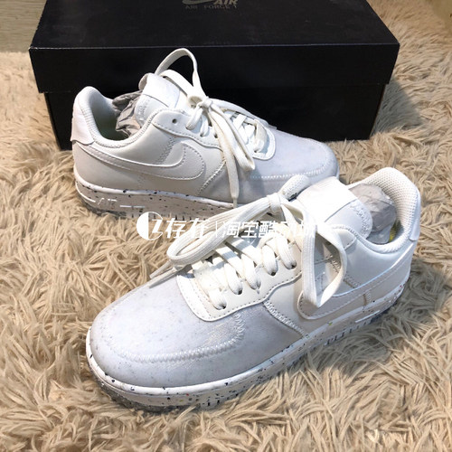 Nike耐克AF1空军一号男女板鞋