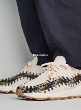 Nike/耐克Air Footscape Woven编织透气运动休闲鞋 FV3615 FV6103
