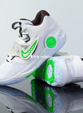 Nike/耐克 KD Trey 5杜兰特简版男子实战耐磨篮球鞋 DJ7554-014