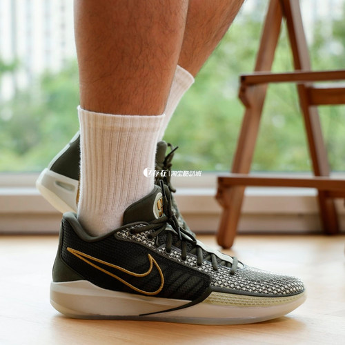 Nike/耐克透气低帮运动篮球鞋