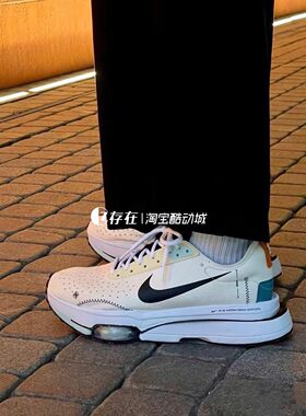 低帮男子百搭运动休闲跑步鞋
