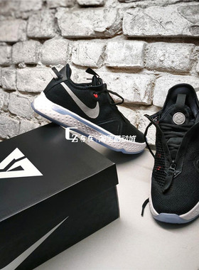 NIKE PG4 EP 保罗乔治4代 首发美队男子实战缓震篮球鞋CD5082-001