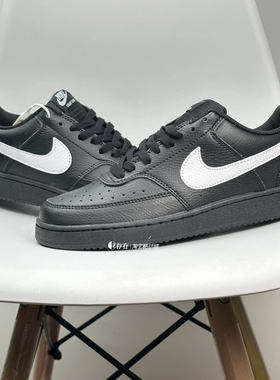 Nike/耐克Court Vision春季小空军男女经典休闲板鞋FQ8075 FD0320