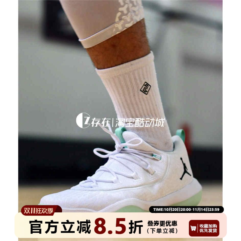 Jordan男子低帮实战篮球鞋