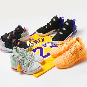 Nike LeBron 18 EP LBJ18詹姆斯紫金重器气垫篮球鞋DB7644 CQ9284