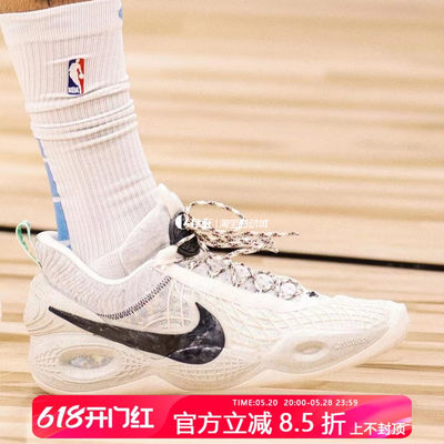 篮球鞋Nike/耐克实战篮球鞋