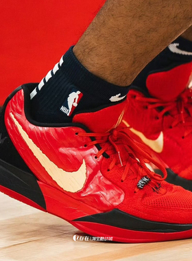 Nike/耐克 Ja 2 莫兰特一代二代实战运动缓震篮球鞋HQ2637 FD7327
