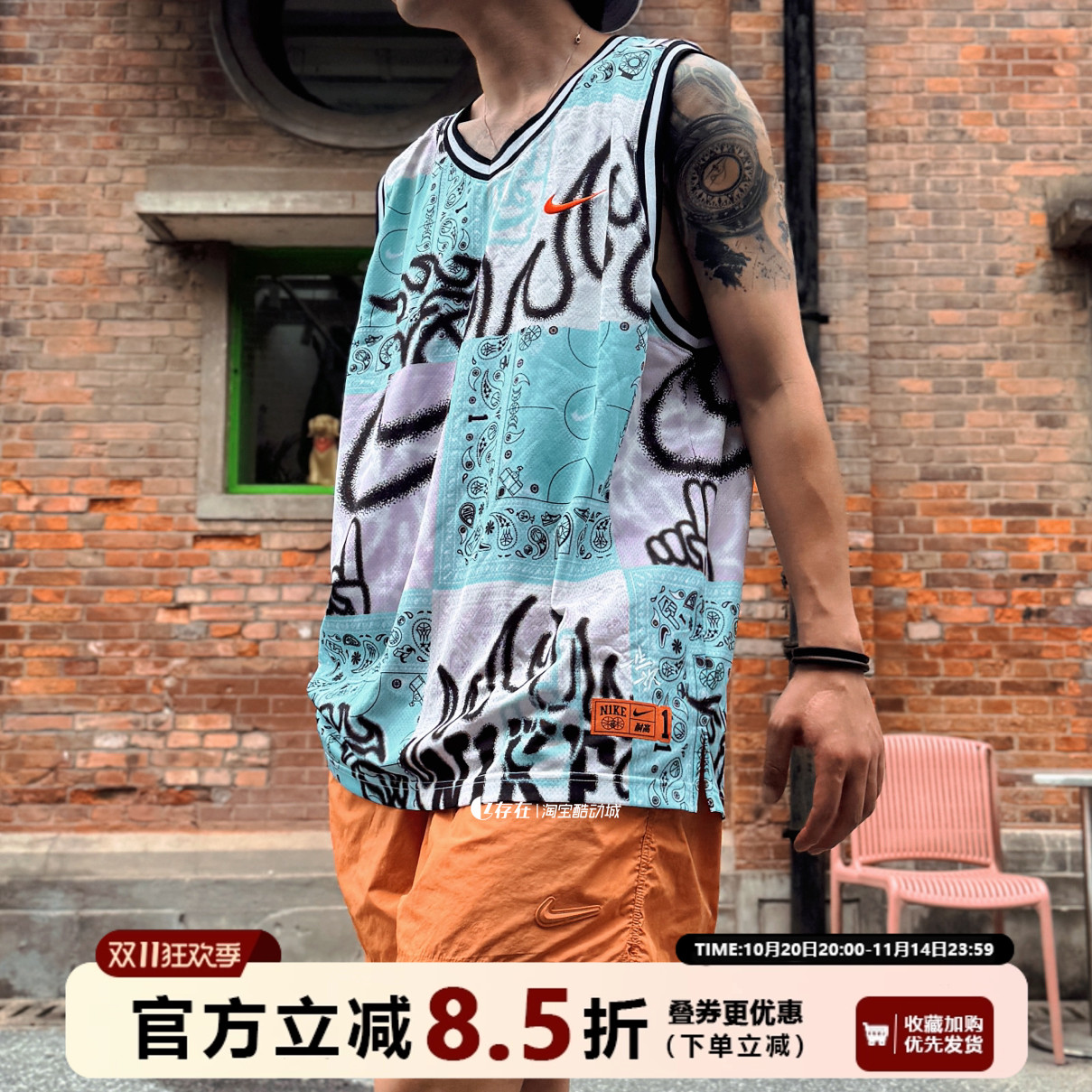 Nike/耐克Dri-Fit耐高篮球系列速干无袖背心篮球衣HF6141 HF6146