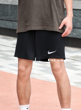 Nike/耐克 男夏季训练健身运动透气时尚舒适休闲短裤 BV6956-010