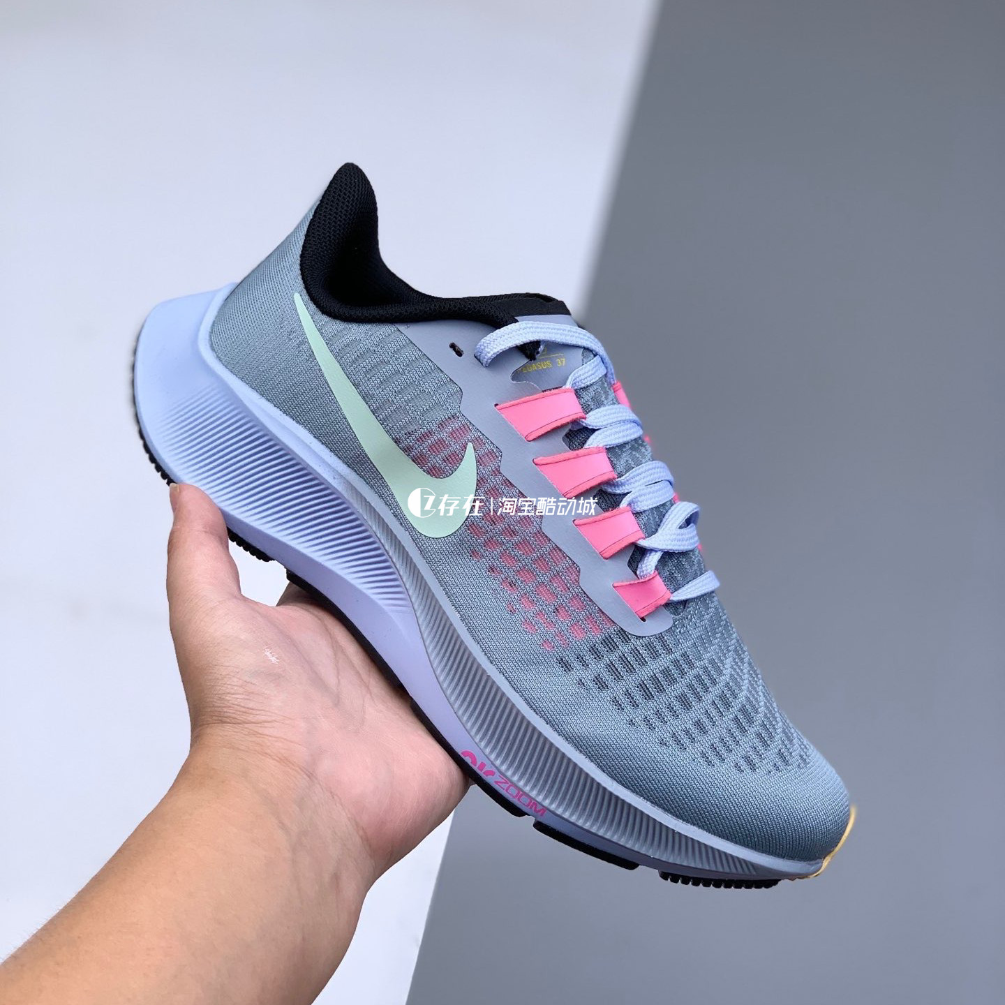 飞马37Nike/耐克男女跑步鞋缓震