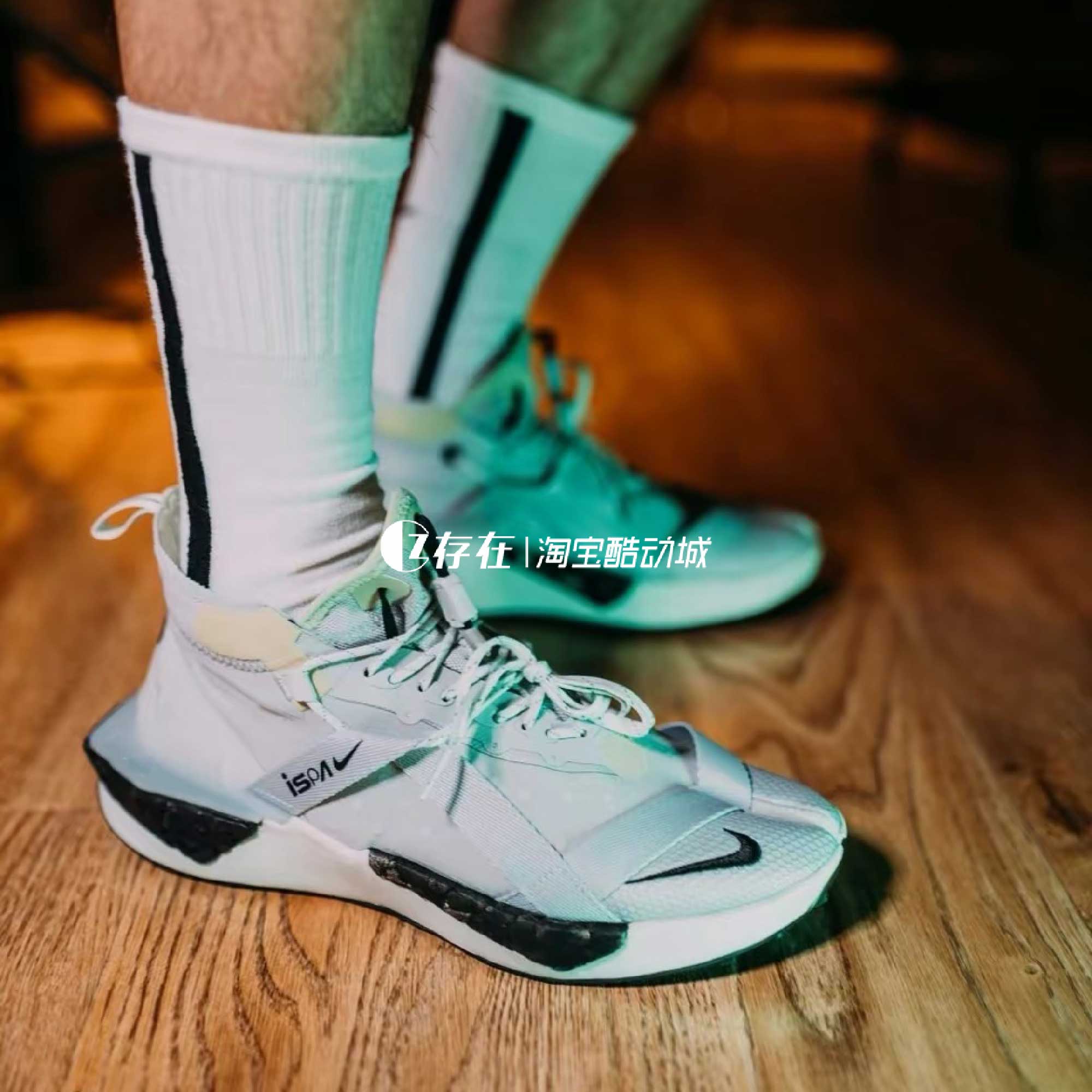 Nike/耐克男女中帮分趾运动鞋