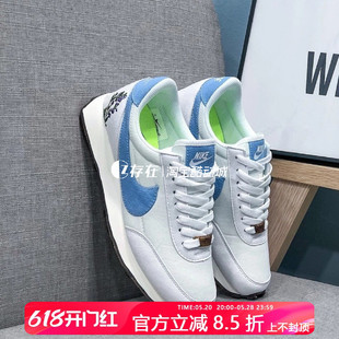 CK2351 Nike 001 华夫鞋 DBREAK 休闲缓震运动鞋 女子复古经典 耐克