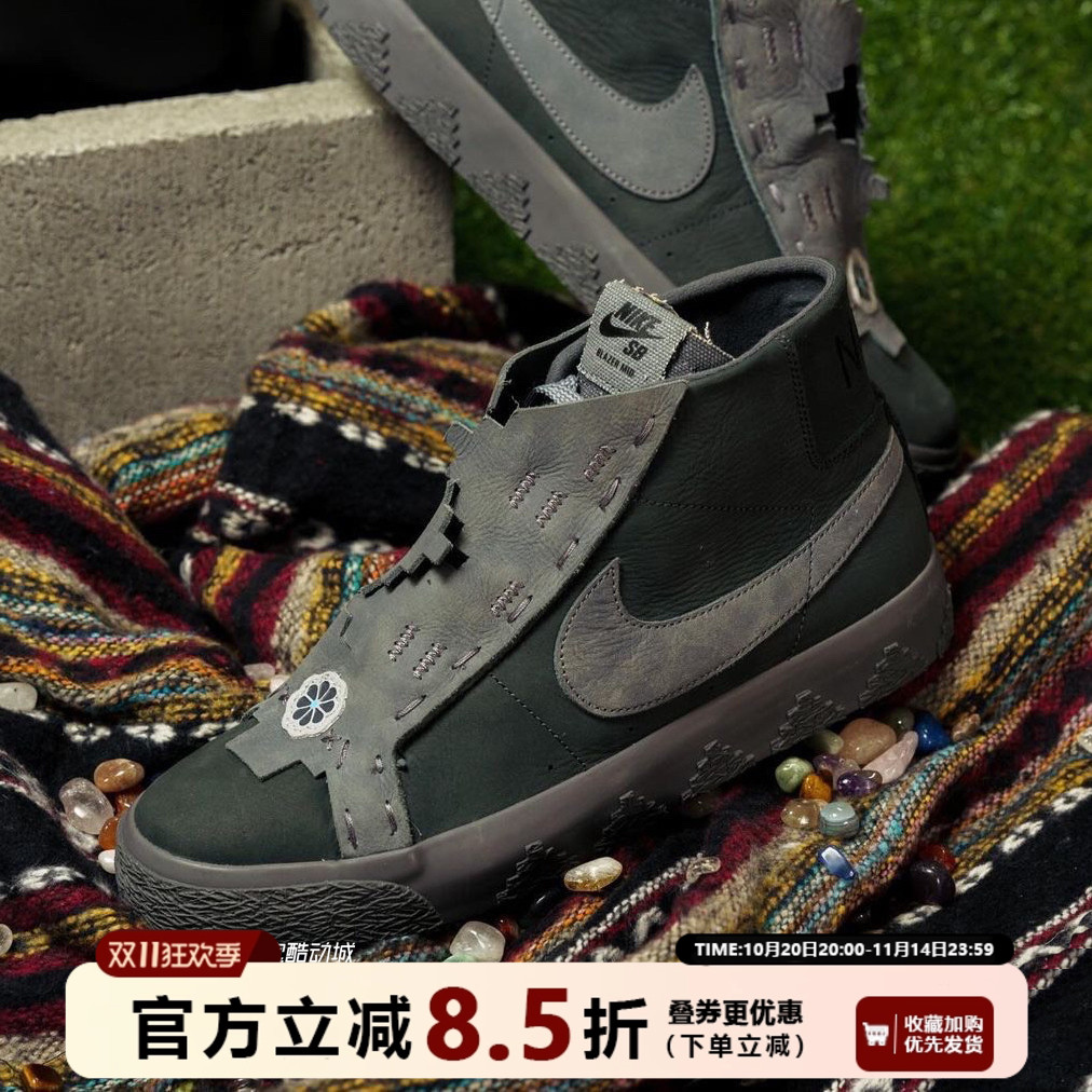 Nike/耐克中帮防滑运动休闲板鞋