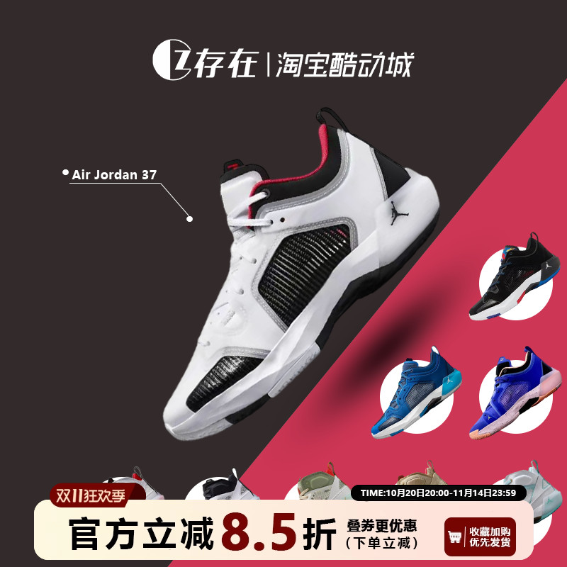 Nike/耐克防滑耐磨高帮篮球鞋