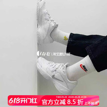 Nike/耐克 Court Lite 2男女复古老爹鞋运动网球鞋 AR8838 AR8836