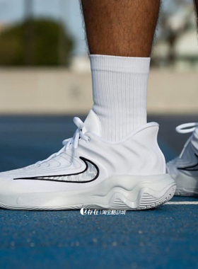 Nike/耐克Giannis Immortality 4字母哥低帮休闲篮球鞋FQ3681-500