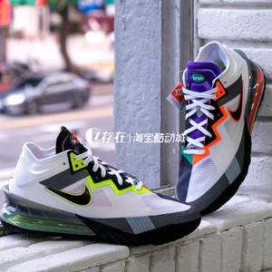 Nike/耐克 LEBRON 18 Low EP 詹姆斯18低帮鸳鸯篮球鞋 CV7564-103