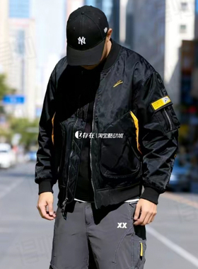 Jordan Brand MA-1 情侣飞行夹克秋冬立领刺绣外套 CZ1191-010