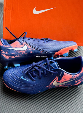 Nike耐克Phantom GX 2 Academy男子防滑耐磨混钉足球鞋HF1609-400