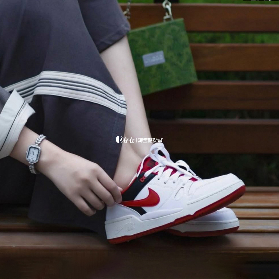 Nike/耐克运动休闲板鞋