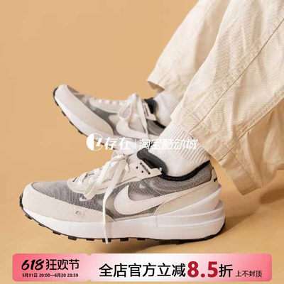 Nike/耐克透气轻便运动休闲鞋