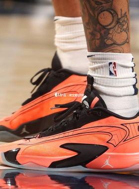 Air Jordan Luka 2 东契奇2代男子减震实战篮球鞋 DX9012 DX9034