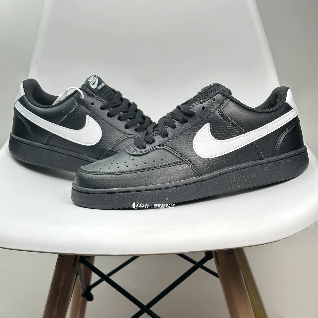 耐克潮流百搭黑白空军休闲板鞋