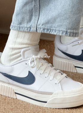 Nike/耐克Court Legacy Lift女子低帮厚底耐磨防滑板鞋DM7590-100