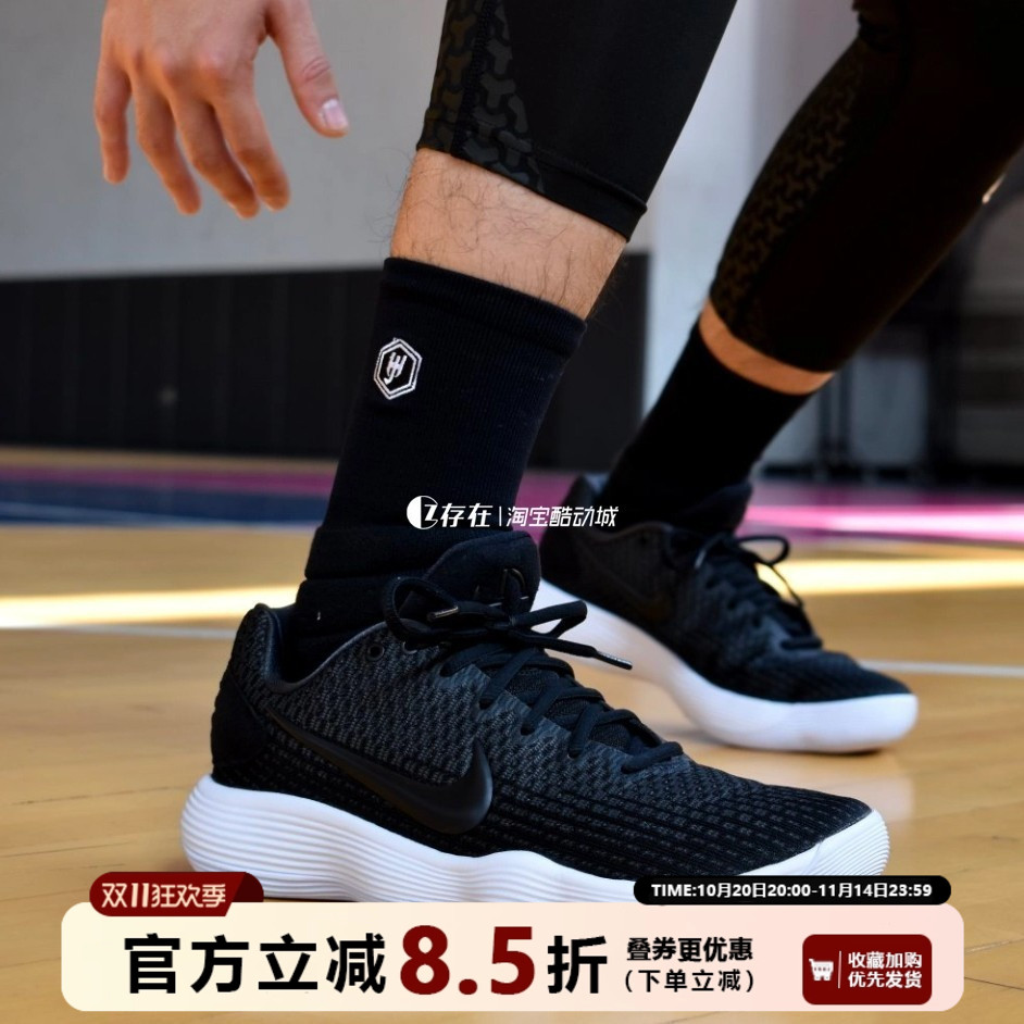 NikeHD2017龙年限定实战篮球鞋