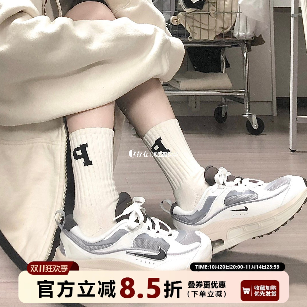 Nike/耐克女气垫减震运动休闲鞋