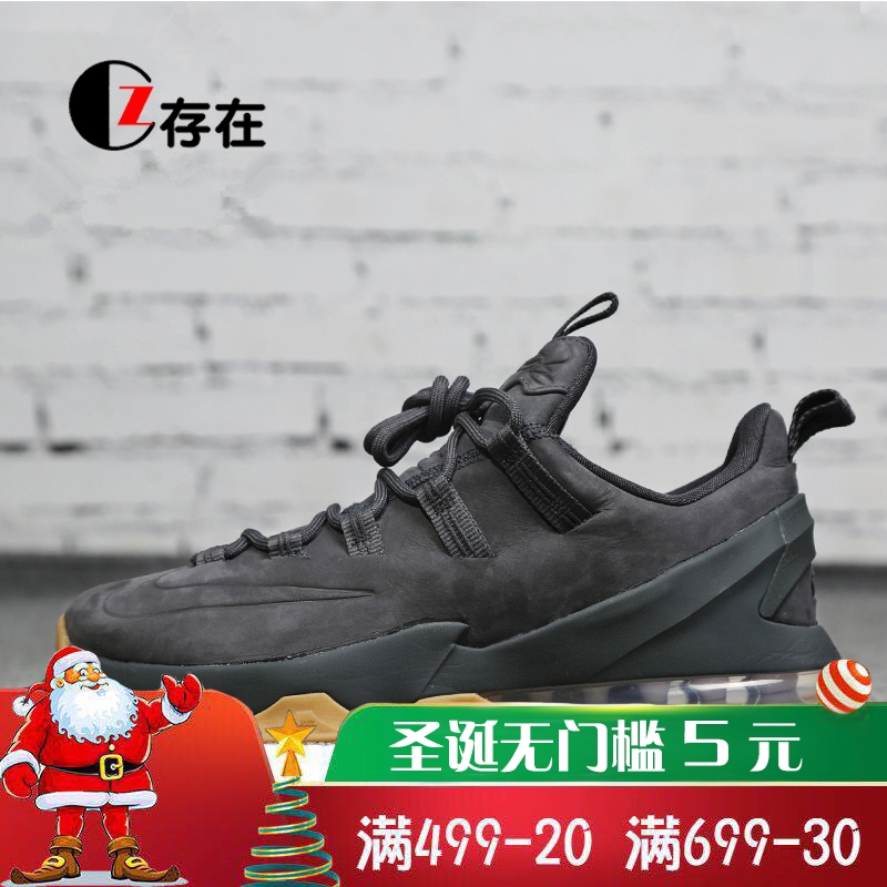 ´æÔÚ Nike LeBron Low LBJ13ղķ˹ÄÐ×ÓÀºÇòЬ831926-061-610-051