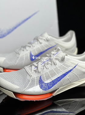 Nike/耐克 Air Zoom Victory 2 FP 长跑训练竞速跑步鞋FD8412-900