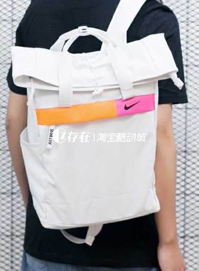 Nike/耐克男女学生大容量双肩拎包运动休闲户外旅行包 DJ5487-020