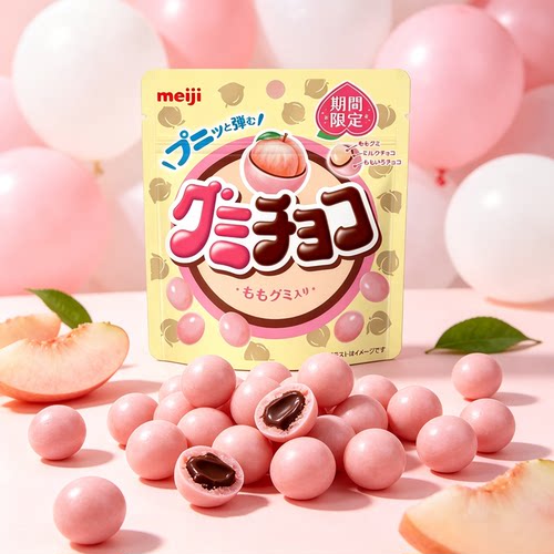 明治水蜜桃软糖夹心巧克力