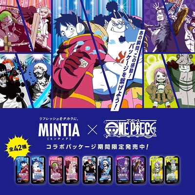 无糖朝日薄荷糖果贼王图案