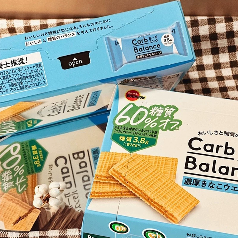 日本低糖豆乳威化饼干低热量减糖低卡进口零食独立包装代餐早餐