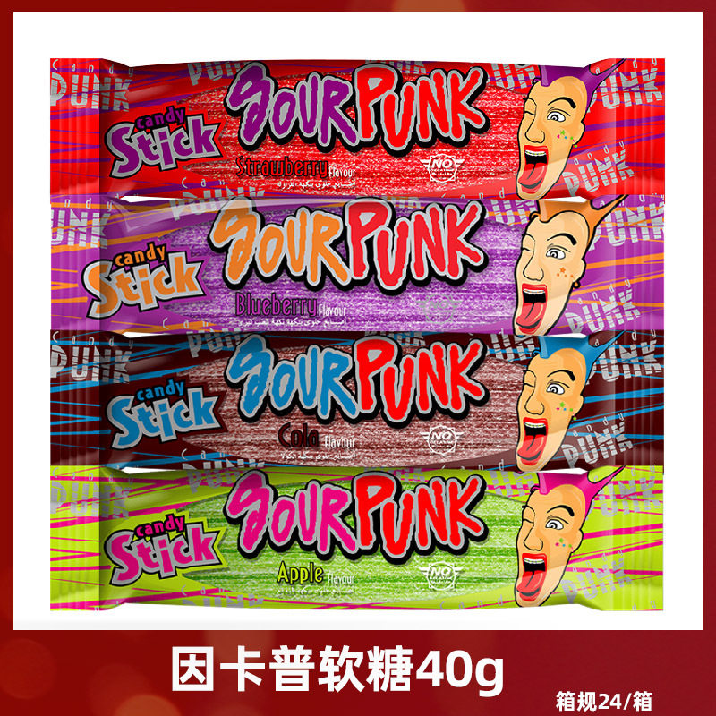 泰国进口SOUR PUNK可乐草莓味酸味软糖网红休闲酸条糖果小零食40g