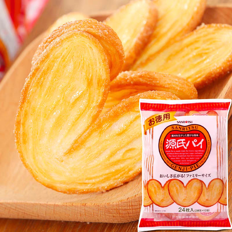 日本进口三立德用源氏心形蝴蝶酥爱心曲奇饼干年货零食下午茶点心