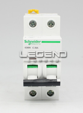 施耐德 第五代断路器 Acti9 IC65N C型 2P 25A 空气开关 A9F18225