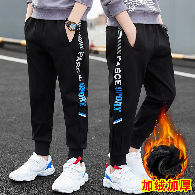 GILE男童春秋款裤子儿童运动裤大童冬季休闲裤长裤卫裤潮加绒