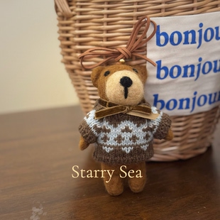 尼泊尔手工羊毛毡挂件可爱动物小熊挂件钥匙扣包包挂饰