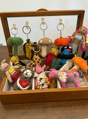 进口尼泊尔ins韩手工羊毛毡超可爱呆萌小动物包包挂件钥匙扣玩偶